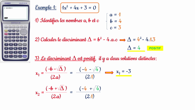 Equations du second degré - Résolution: par le calcul, graphiquement et avec le mode EQUA de la calculatrice